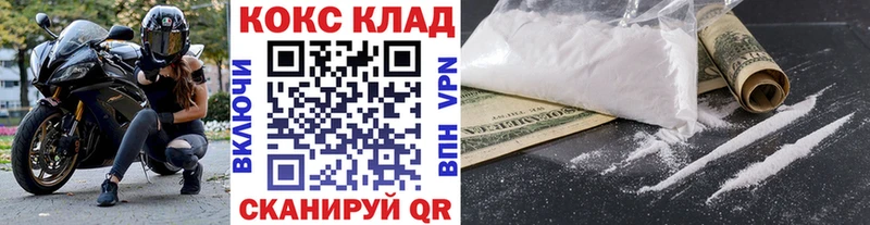 Виды наркотиков купить Михайлов Экстази Меф ГАШ COCAIN