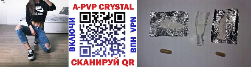 Alpha PVP крисы CK  darknet Telegram  Михайлов 