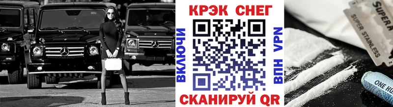 купить наркотики сайты  Михайлов  Cocaine 98% 