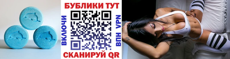 Экстази Punisher  Михайлов 