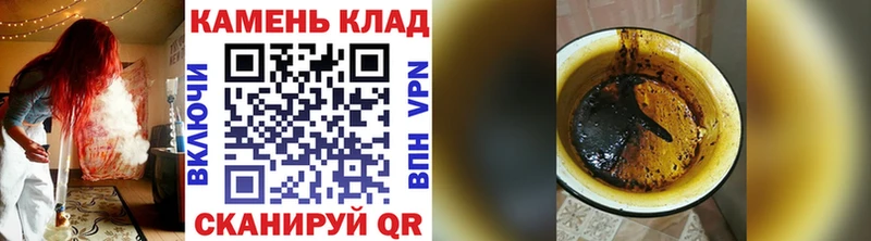 как найти закладки  Михайлов  blacksprut как войти  ГАШИШ Ice-O-Lator 