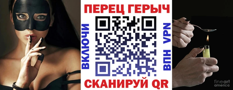 продажа наркотиков  Михайлов  Героин белый 