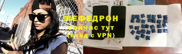 ешки Дубовка