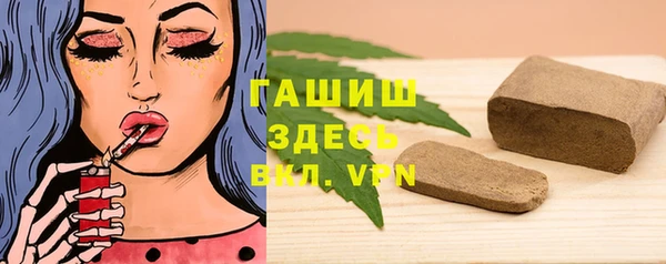 первитин Богданович