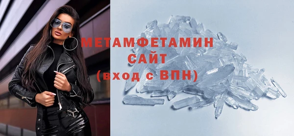 ешки Дубовка