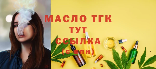 скорость mdpv Белоозёрский
