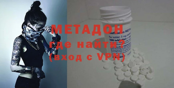 первитин Богданович
