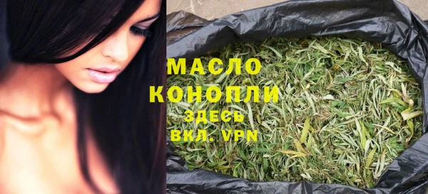 кокаин перу Богородицк