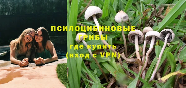 гашиш Беломорск