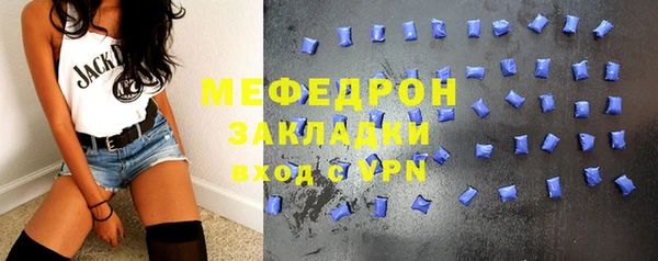 первитин Богданович