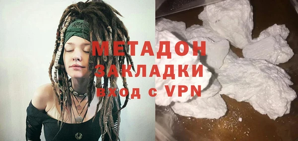первитин Богданович