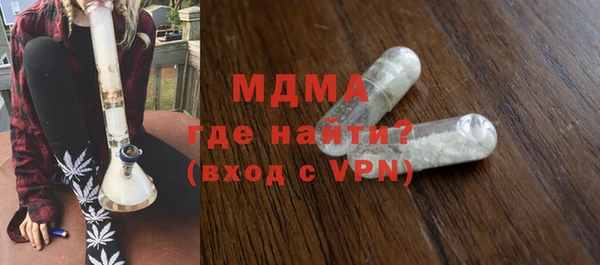 гидропоника Дрезна