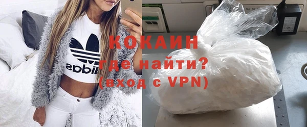 гидропоника Дрезна
