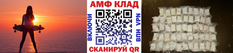 закладки  Михайлов  Первитин пудра 