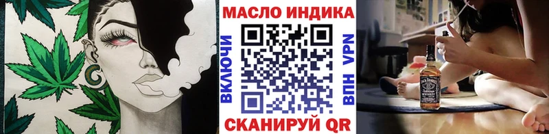 купить  сайты  Михайлов  Дистиллят ТГК Wax 
