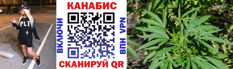 хочу наркоту  Михайлов  дарк нет какой сайт  Каннабис марихуана 